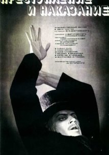Έγκλημα και τιμωρία / Crime and Punishment / Prestuplenie i nakazanie (1970)