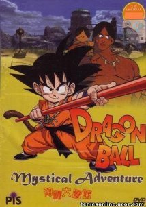 Dragon Ball: Mystical Adventure (1988)