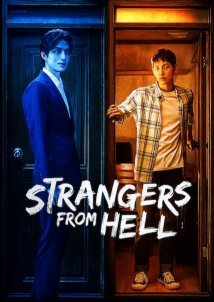 Strangers from Hell (2019)