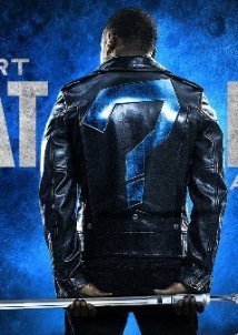 Kevin Hart: What Now? (2016)