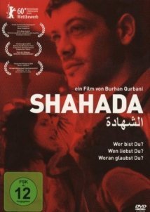 Shahada (2010)