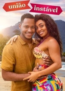 Γαμηλια Παιχνιδια / Wedding Games / Casamento à Distância (2023)