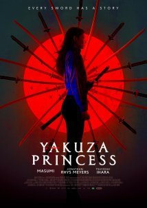 Yakuza Princess (2021)
