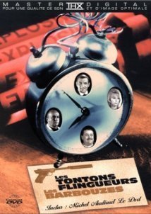 Les tontons flingueurs (1963)