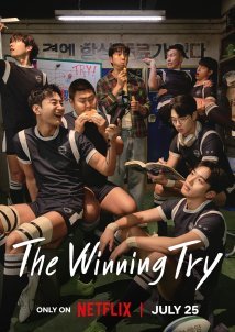 The Winning Try (2025)