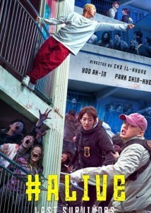 #Alive / #Saraitda (2020)