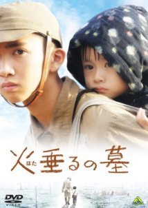 Tombstone of the Fireflies / Hotaru no haka (2008)