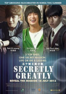 Secretly Greatly (2013)