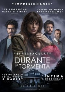 Η Οφθαλμαπάτη / Mirage / Durante la tormenta (2018)