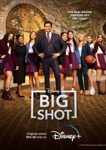 Big Shot (2021)