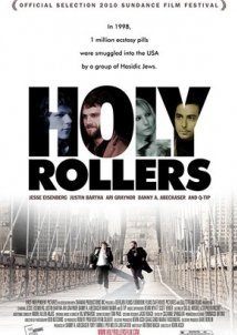 Holy Rollers (2010)