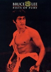Fist of Fury / Jing wu men (1972)