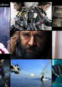 2014 New Upcoming Movies 2014 - 17 Official Trailers [HD]  17 ταινίες δράσης και περιπέτειας που θα παιχτούν το 2014