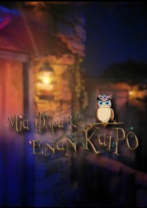 Mια φορά και ένα καιρό (2022)