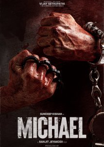 Michael (2023)