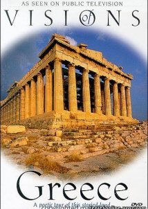 Visions of Greece / Flying over Greece / Πετώντας πάνω από την Ελλάδα (2003)