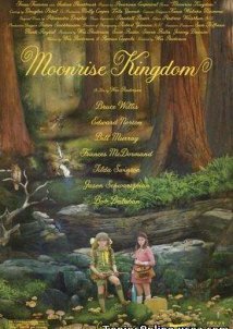 Moonrise Kingdom / Ο Έρωτας του Φεγγαριού (2012)