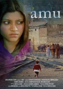 Amu (2005)