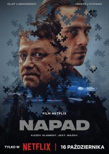 Δικαιοσύνη / Justice / Napad (2024)