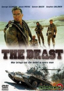 The Beast of War (1988)