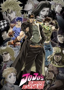 JoJo's Bizarre Adventure (2012)