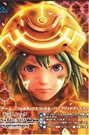 .Hack//Beyond the World / Dotto hakku: Sekai no mukou ni (2012)