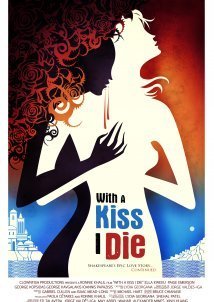 With a Kiss I Die (2018)