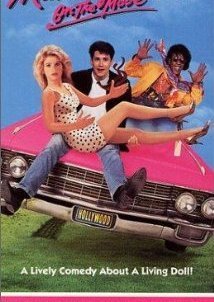 Mannequin: On the Move (1991)