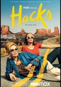 Hacks (2021)