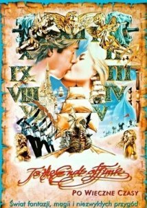 Στα Περατα Του Χρονου / To the Ends of Time (1996)