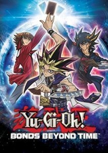 Gekijouban Yuugiou: Chouyuugou! Jikuu o koeta kizuna /  Yu-Gi-Oh! Bonds Beyond Time (2010)