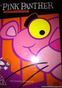 The Pink Panther - Ροζ Πάνθηρας  (1964 - 1980)