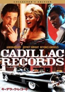 Cadillac Records (2008)