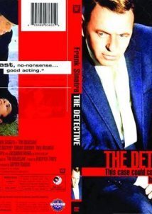 Ο ντετέκτιβ / The Detective (1968)