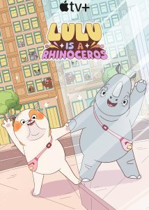 Lulu Is a Rhinoceros / Η Λούλου είναι Ρινόκερος (2025)