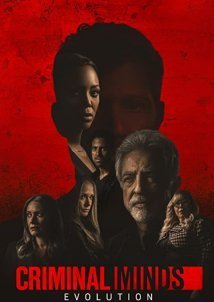 Criminal Minds (2005)