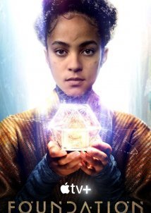 Θεμέλιο / Foundation (2021)