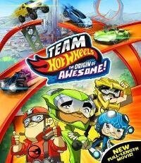 Team hot wheels  Η αρχή ενός θρύλου  (2014)