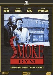 Smoke (1995)