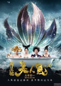 The Mermaid / Mei ren yu (2016)