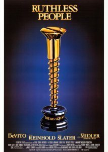 Ruthless People / Σας Παρακαλώ, Σκοτώστε τη Γυναίκα μου (1986)