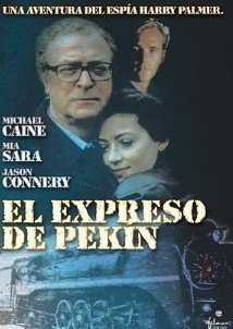 Bullet to Beijing (1995)