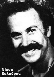 Νίκος Ξυλούρης εκπομπή «ΜΟΥΣΙΚΗ ΒΡΑΔΥΑ»