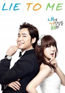 Lie to Me (2011)