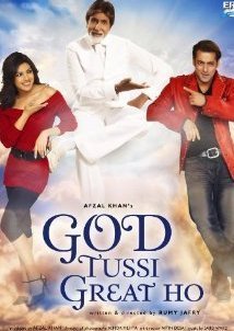 God Tussi Great Ho (2008)