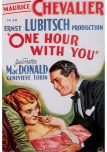 One Hour with You (1932)