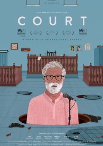 Court (2014)