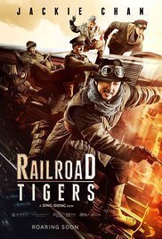 Railroad Tigers / Το Τρένο των Μαχητών (2016)