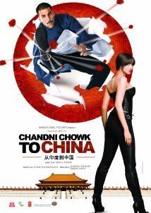 Chandni Chowk to China (2009)