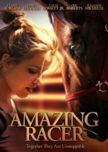 Amazing Racer  / Shannon's Rainbow (2013)